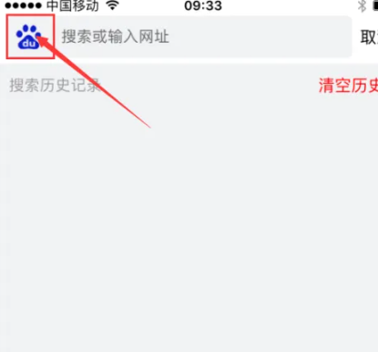 千影浏览器