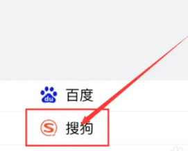 千影浏览器