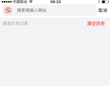 千影浏览器