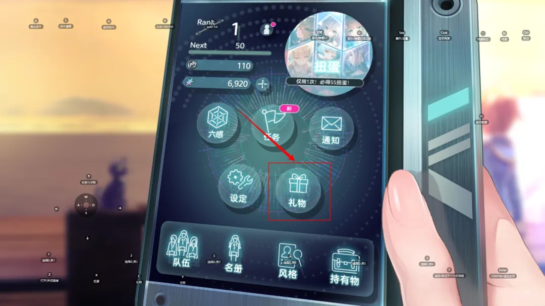 炽焰天穹兑换码公测礼包大全