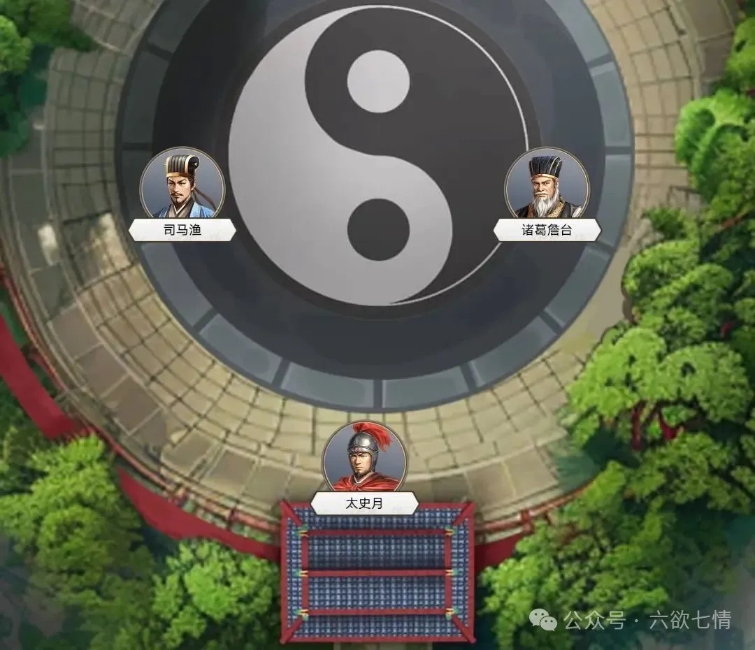 这就是江湖观星台怎么玩