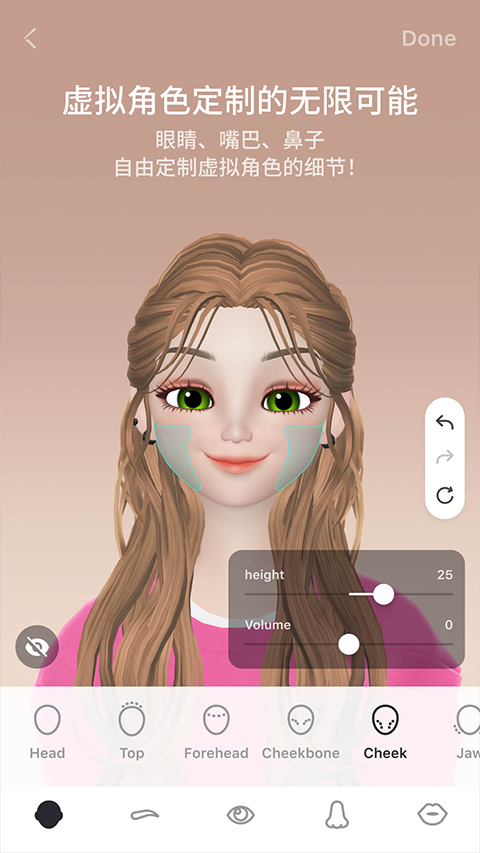 崽崽zepeto2024