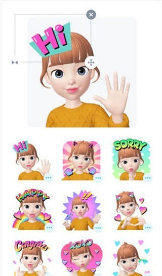 崽崽zepeto2024