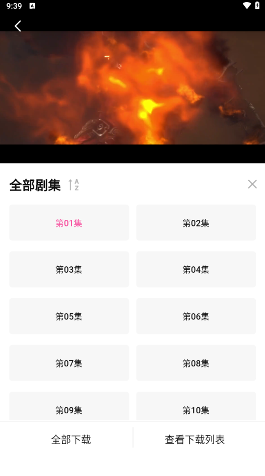 鸭梨鸭梨