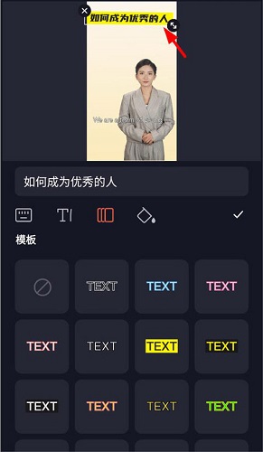 万兴播爆
