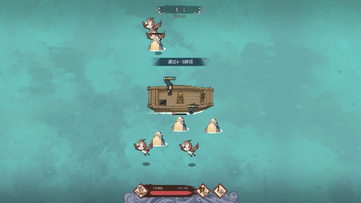 我要下西洋 我要下西洋