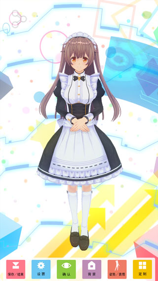 模型升级与材质选择