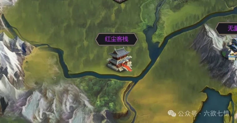 这就是江湖红尘客栈玩法攻略详解