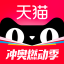 天猫