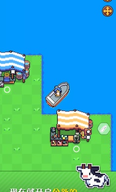 海岛时光种田挖矿