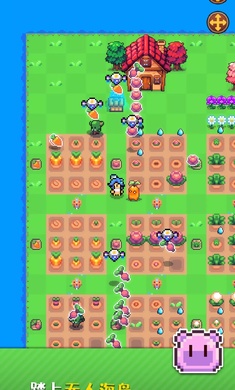 海岛时光种田挖矿