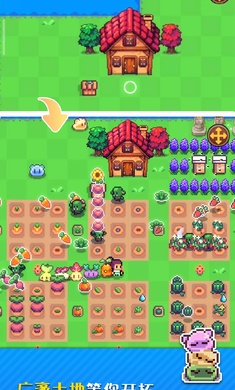 海岛时光种田挖矿