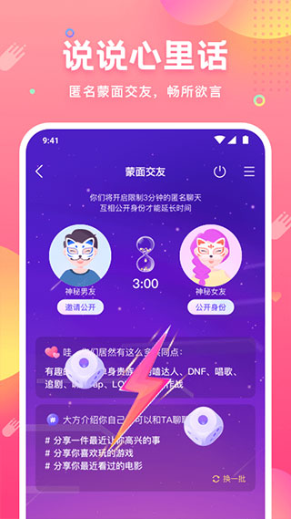 皮皮蟹2024
