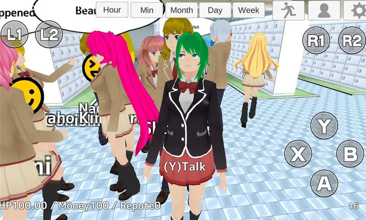 学校生活模拟器2