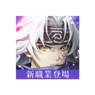 伊苏6纳比斯汀的方舟