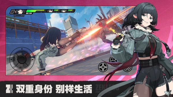 绝区零国际服2025