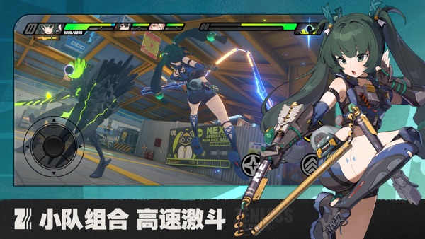 绝区零国际服2025