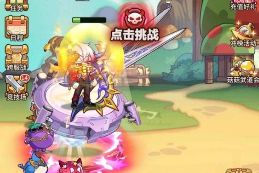 冒险大作战愈灵师回复法新思路分享