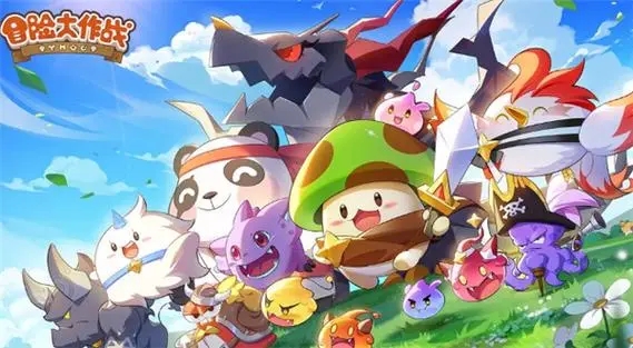 冒险大作战最新冷知识玩法大全