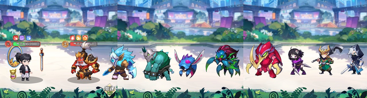 摆烂式修仙小程序游戏免广告版