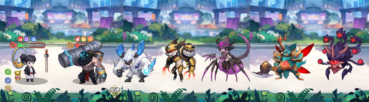 摆烂式修仙小程序游戏免广告版