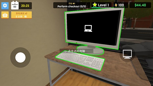 实况2010绿茵传奇修改器