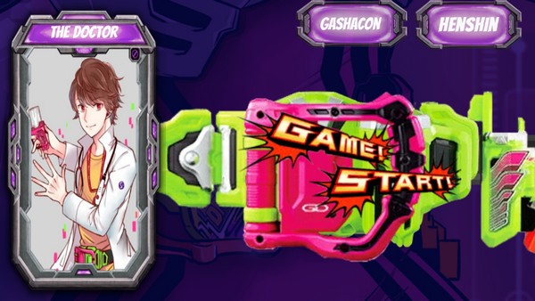 假面骑士模拟器