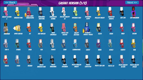 假面骑士模拟器