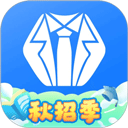 实习僧