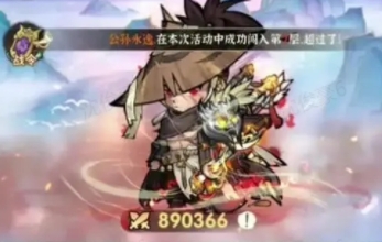 行侠仗义五千年最强战力搭配攻略