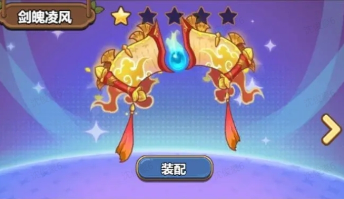 冒险大作战背饰化形推荐攻略大全