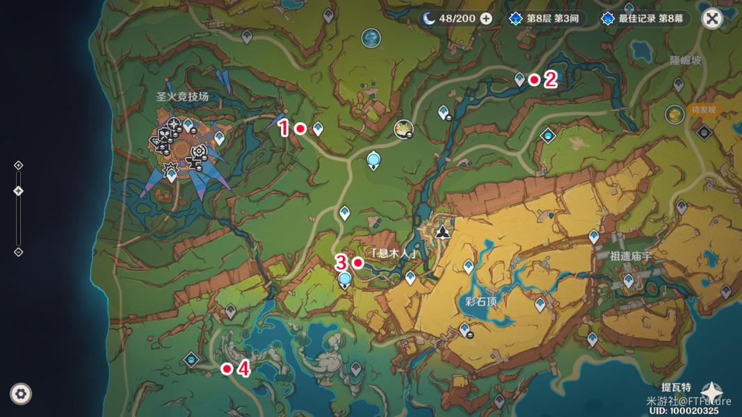 原神5.0纳塔送信成就原信奉还获得攻略