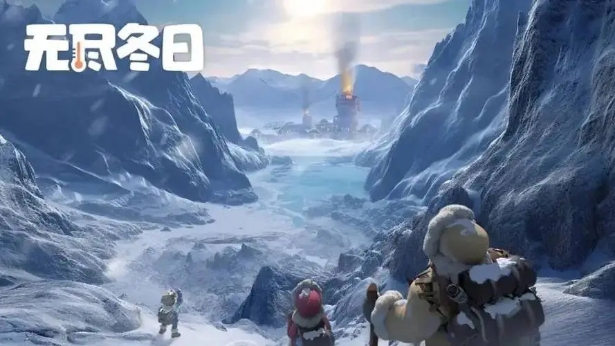 无尽冬日佣兵荣耀噩梦难度怎么打