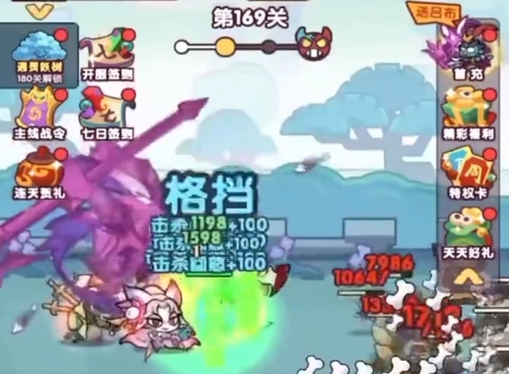 末世王者最强魔将阵容推荐