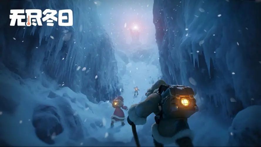 无尽冬日0氪必看冲榜攻略