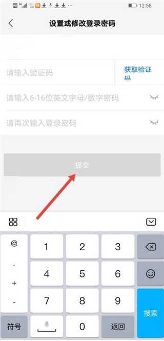 私募排排网