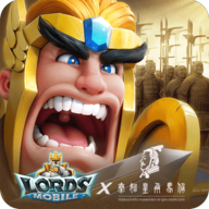 王国纪元国际服