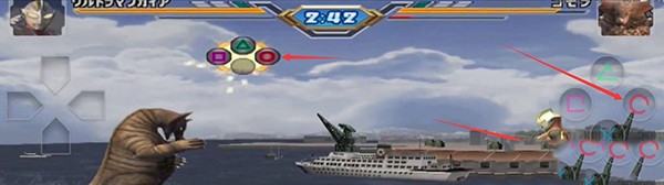 奥特曼格斗进化