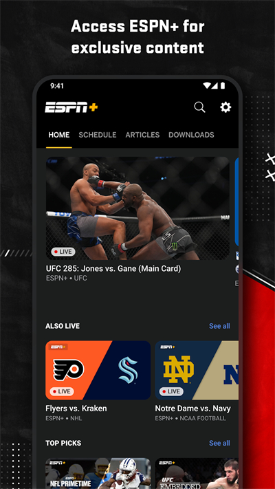 ESPN