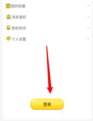 78动漫