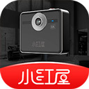 小红屋全景相机