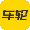 车轮违章查询