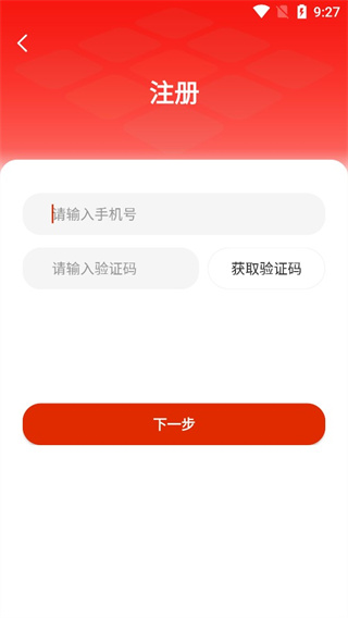 大庆油田工会