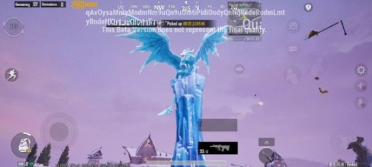 绝地求生国际服凛冬极境(PUBG MOBILE)