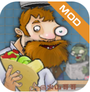 沙威玛植物大战僵尸