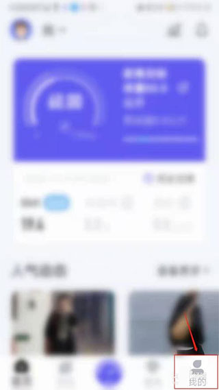 享睿