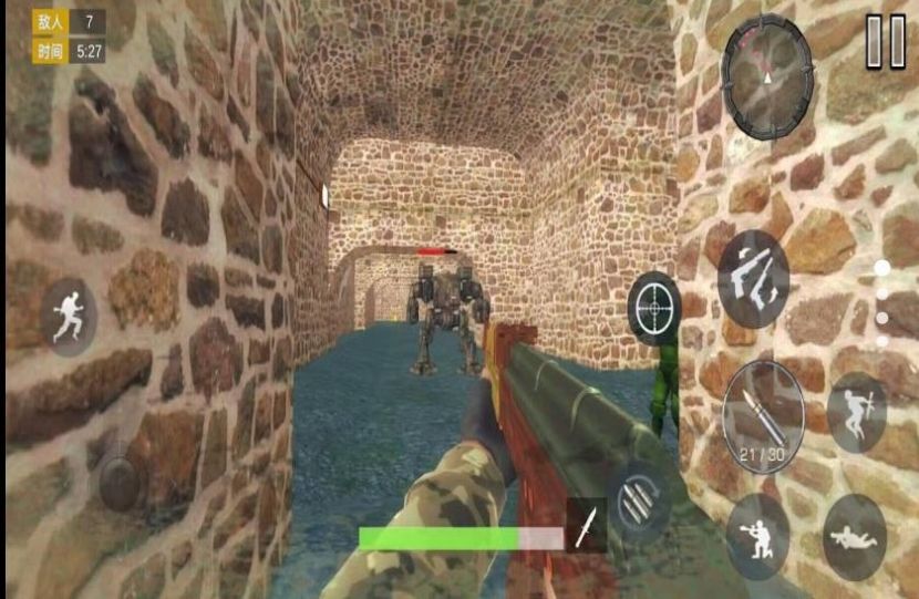 玩具枪大作战游戏