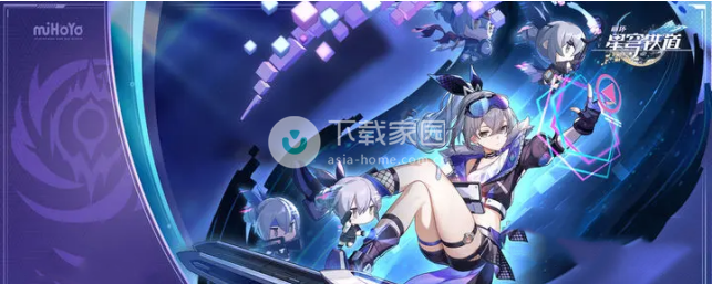 崩坏星穹铁道追踪卡芙卡任务攻略