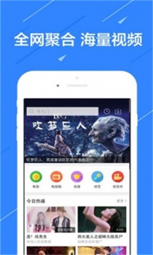 小猪视频最新版截图1