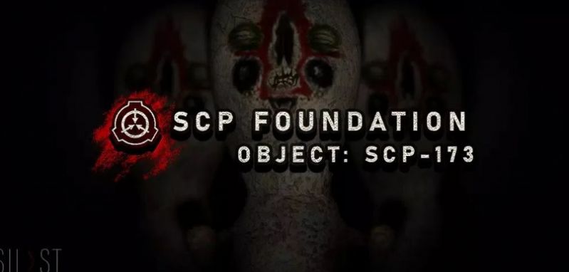 SCP173实验